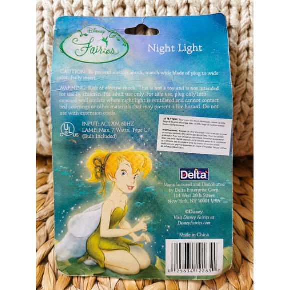 Vintage Disney Tinkerbell Night Light - Picture 2 of 3